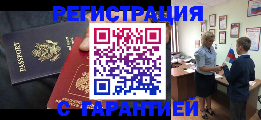 форма 3 в Торжоке